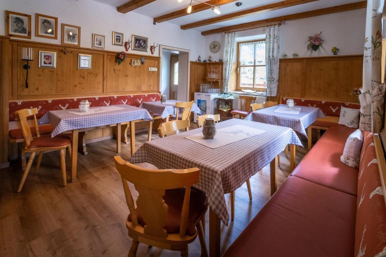 Gasthof Lockstein *