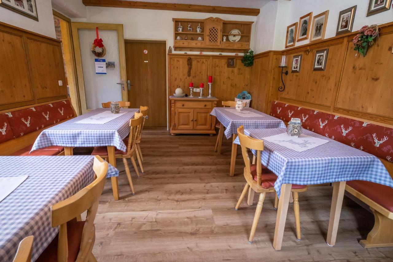 Lockstein Gasthof *